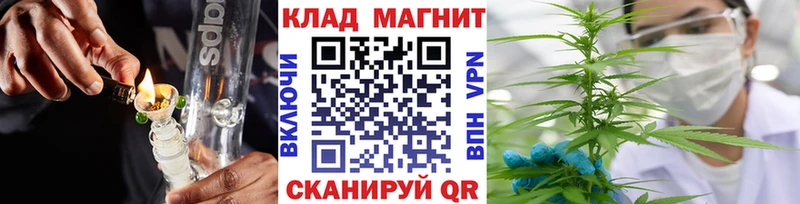 Как найти наркотики Бавлы Гашиш COCAIN АМФЕТАМИН Галлюциногенные грибы МЕФ APVP Каннабис
