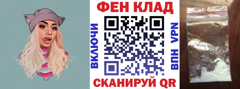 АМФЕТАМИН 98%  Бавлы 