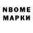 Amphetamine VHQ Aibolat Toktashov