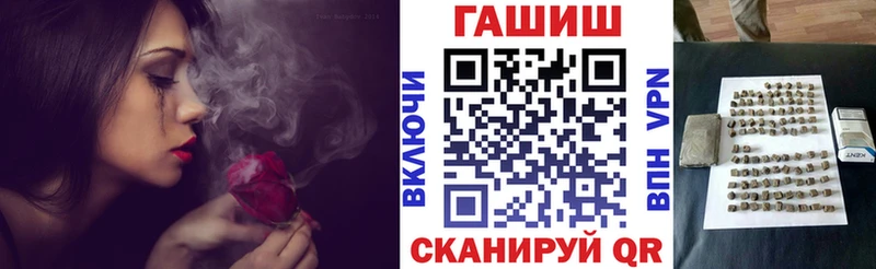 наркотики  Бавлы  ГАШ индика сатива 