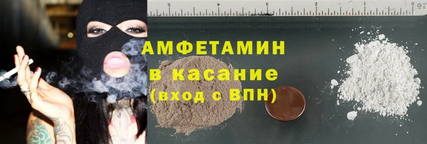 дмт Армянск