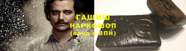 дмт Армянск