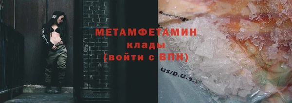 дмт Армянск