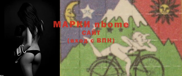 дмт Армянск