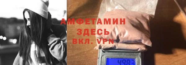 кокаин Аркадак