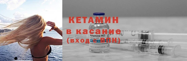 кокаин Аркадак