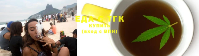 дмт Армянск