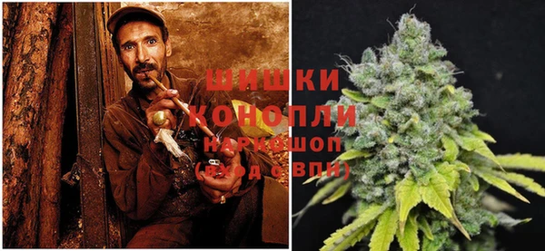 каннабис Арсеньев