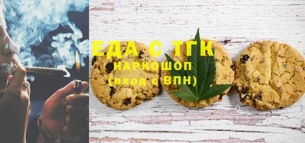 spice Касимов