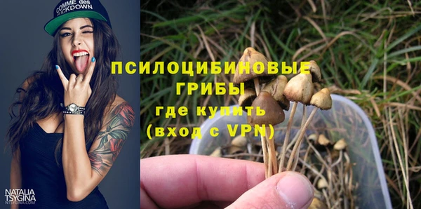 кокаин Аркадак