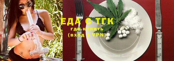 дмт Армянск