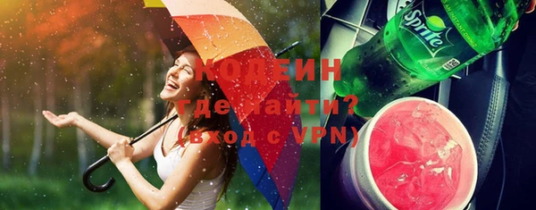 дмт Армянск