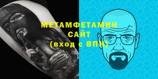 дмт Армянск