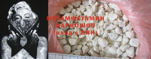 кокаин Аркадак